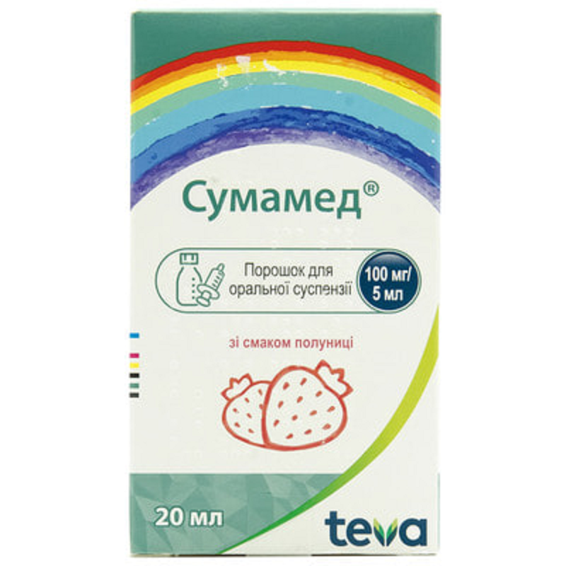 Сумамед пор. д/орал. сусп. полуниця 100мг/5мл фл. 20мл (400мг) №1